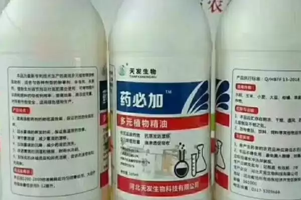 图片[4]-农药种类占比大揭秘：有机农药占绝大多数的原因-会东网
