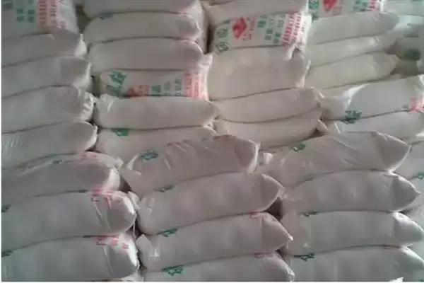 图片[3]-碳酸氢铵的储存方法？储存碳酸氢铵要掌握哪些正确的储存条件和方式？-会东网