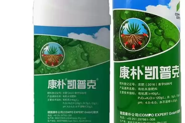 图片[2]-凯普克叶面肥对烟苗的使用 ,凯普克叶面肥为何不能用于烟苗？-会东网