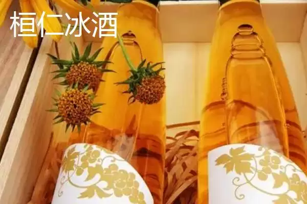 图片[6]-辽宁省桓仁满族自治县的特产 ,桓仁有哪些知名的特产种类呢？-会东网