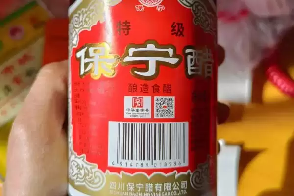 图片[6]-山西老陈醋为何被誉为“天下第一醋”？香醋界的传奇揭秘！-会东网