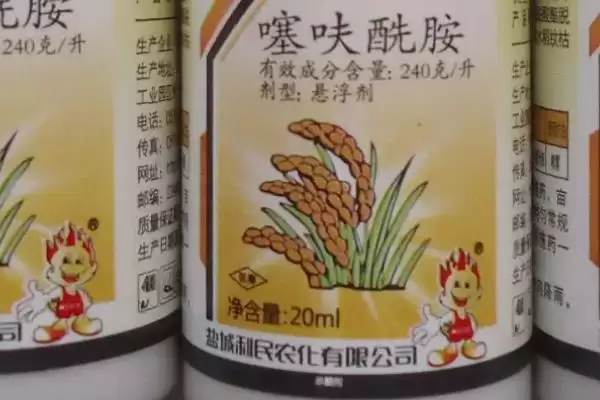 图片[4]-噻呋酰胺不可以和哪些药物混用？使用噻呋酰胺要注意哪些药物混用禁忌？-会东网