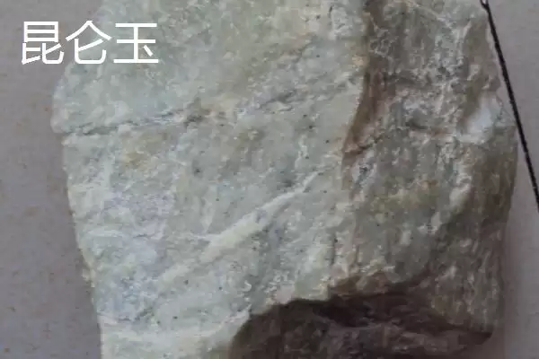 图片[3]-青海省格尔木市特产大观：枸杞、酿皮、唐古拉牦牛等特色-会东网