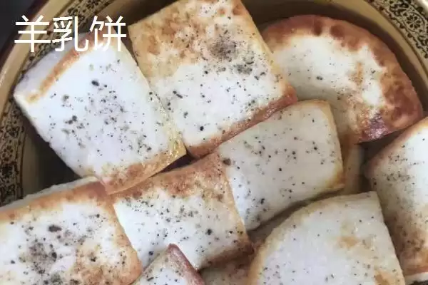 图片[5]-认识云南大理土特产的方法和重点？认识云南大理土特产要做好哪些细节？-会东网