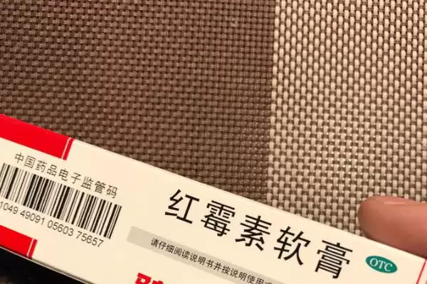 图片[6]-乌龟用阿莫西林泡一天的可行性和要点？乌龟用药泡水需注意什么？-会东网