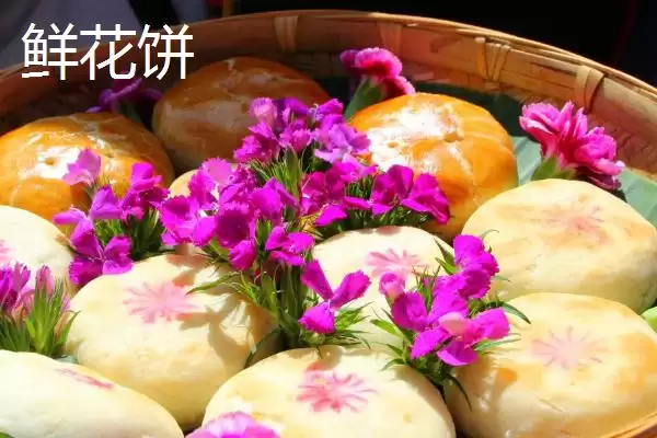 四川省自贡市的特产?了解四川省自贡市特产要掌握哪些具有代表性的物产?插图13 四川省自贡市的特产?了解四川省自贡市特产要掌握哪些具有代表性的物产?插图13