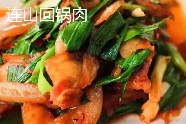 四川省自贡市的特产?了解四川省自贡市特产要掌握哪些具有代表性的物产?插图15 四川省自贡市的特产?了解四川省自贡市特产要掌握哪些具有代表性的物产?插图15