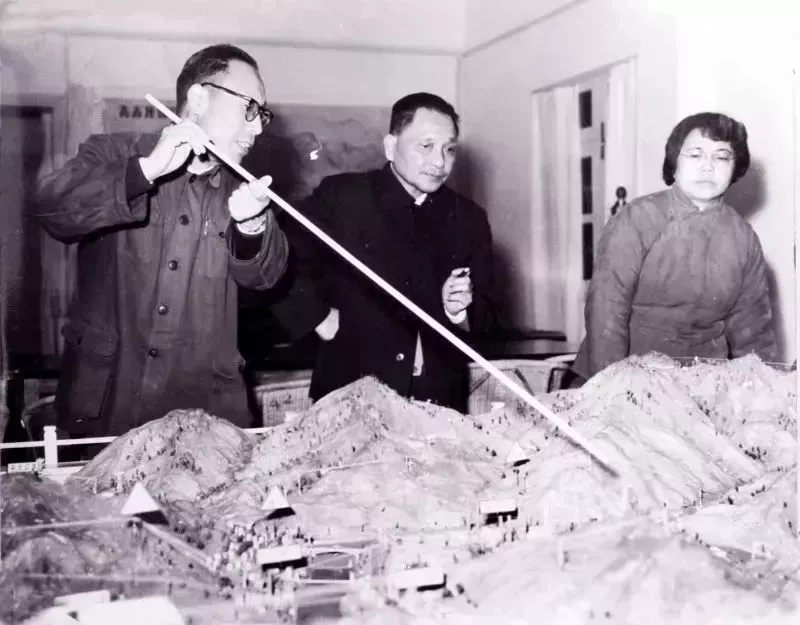 你是攀枝花 “土著” 还是 “攀几代”?插图 你是攀枝花 “土著” 还是 “攀几代”?插图