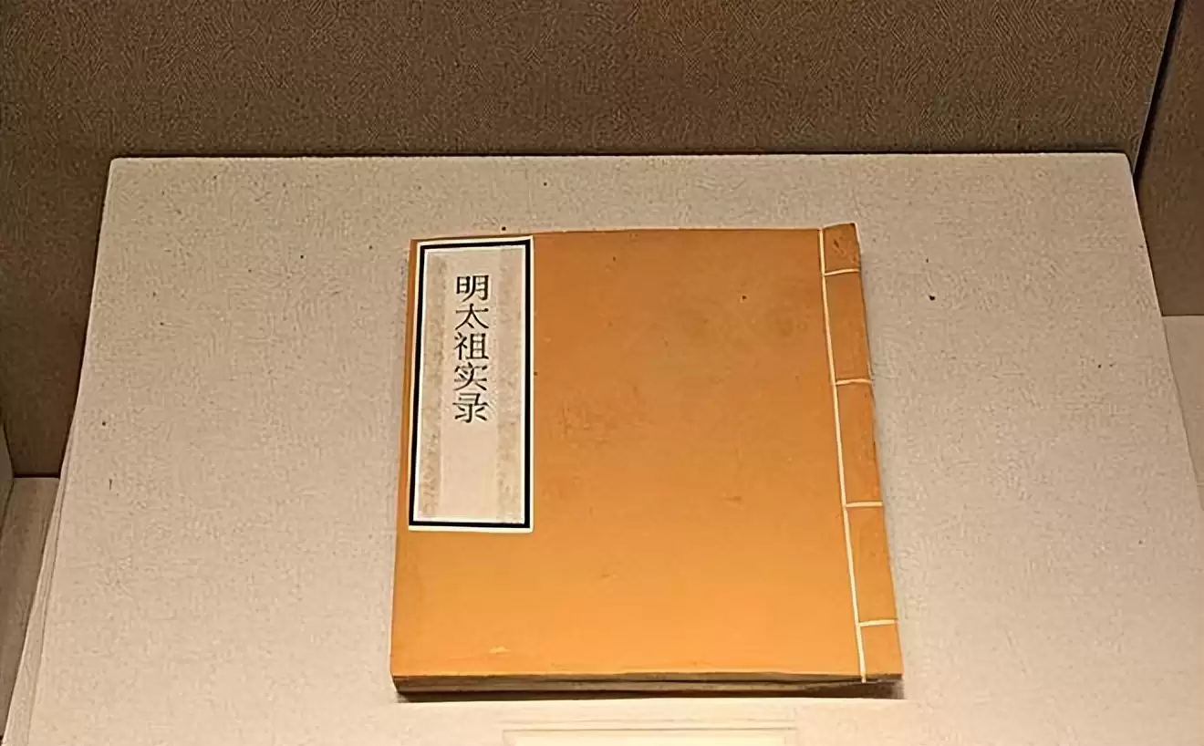 600 年前那场大迁徙,2 亿人至今不知自己身世!插图3 600 年前那场大迁徙,2 亿人至今不知自己身世!插图3