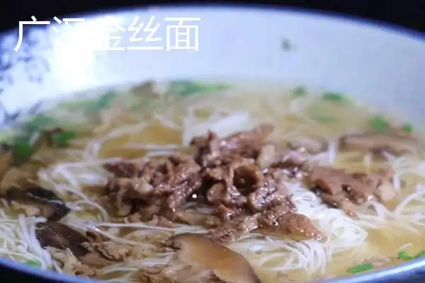 四川省自贡市的特产?了解四川省自贡市特产要掌握哪些具有代表性的物产?插图11 四川省自贡市的特产?了解四川省自贡市特产要掌握哪些具有代表性的物产?插图11