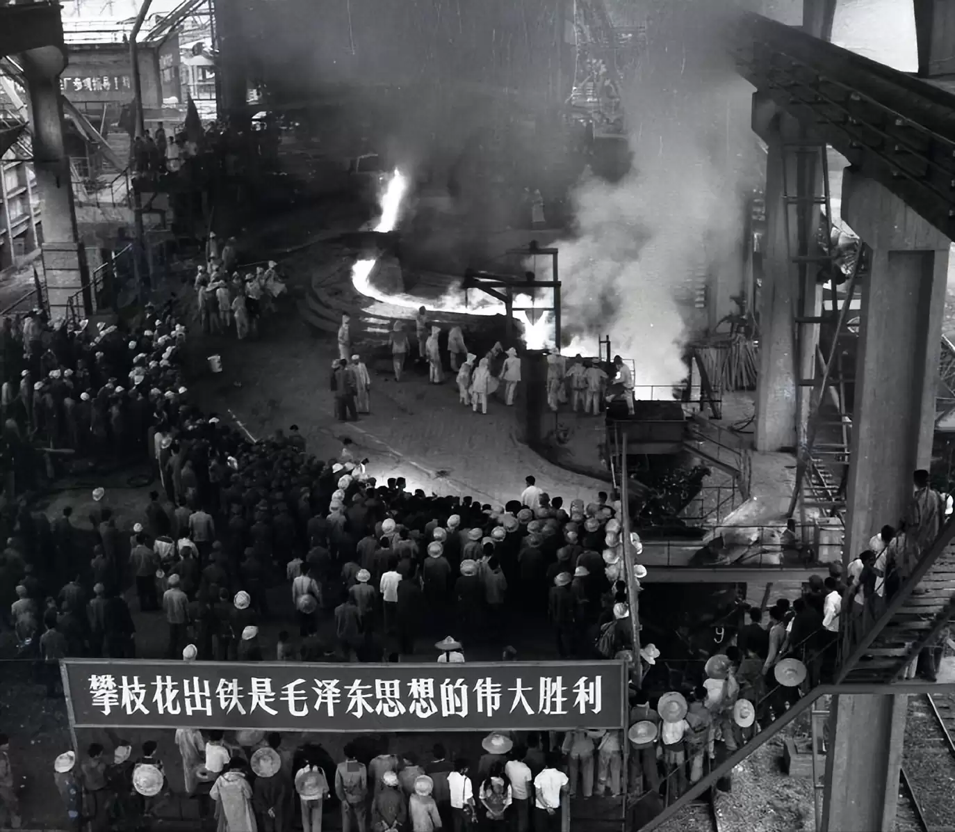 你是攀枝花 “土著” 还是 “攀几代”?插图5 你是攀枝花 “土著” 还是 “攀几代”?插图5