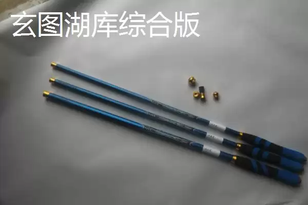 图片[6]-性价比高的28调鱼竿有哪些？鱼竿推荐与养鱼要点？-会东网