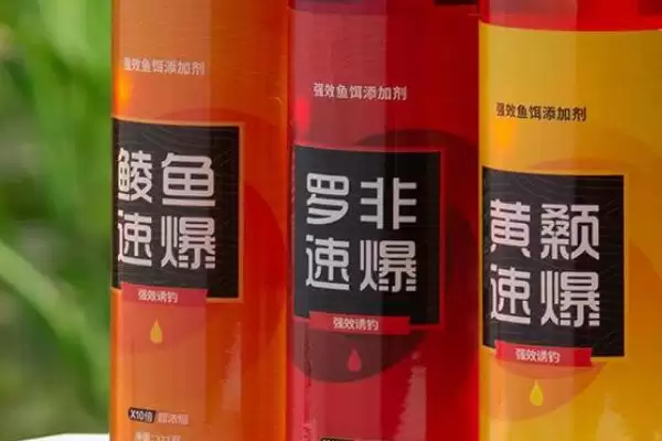 图片[4]-野钓需要小药吗？小药使用与养鱼关键细节讲解？-会东网