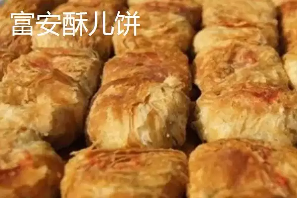图片[5]-江苏东台的特产 ,江苏东台有什么知名特产呢-会东网