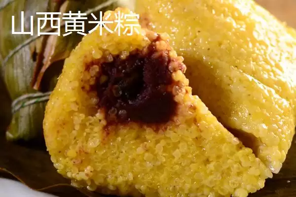 甜粽与咸粽之争，哪里的粽子才是真正的人间美味？插图1