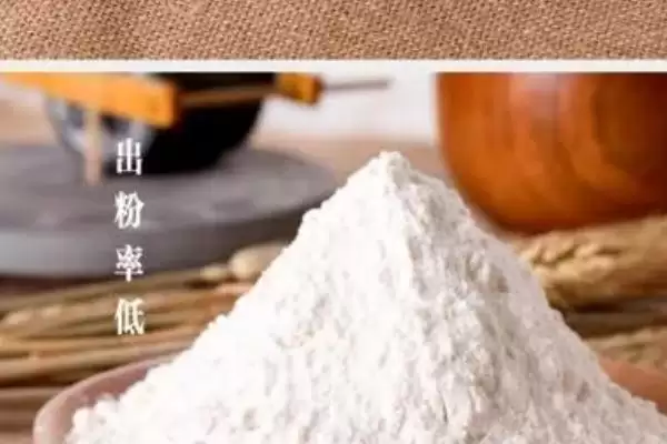 图片[4]-雪花粉在钓鱼中有啥作用？饵料知识与养鱼方法要点？-会东网