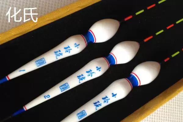 图片[7]-什么是冷光尾夜光漂？冷光尾夜光漂知识科普与养鱼方法要点？-会东网