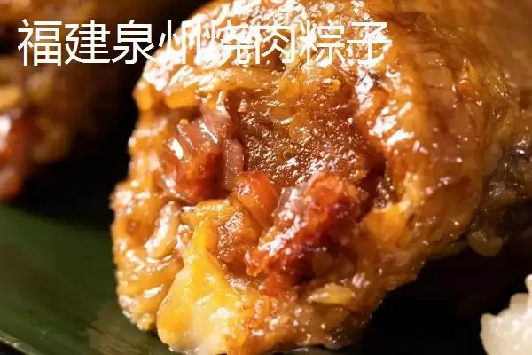 甜粽与咸粽之争，哪里的粽子才是真正的人间美味？插图6