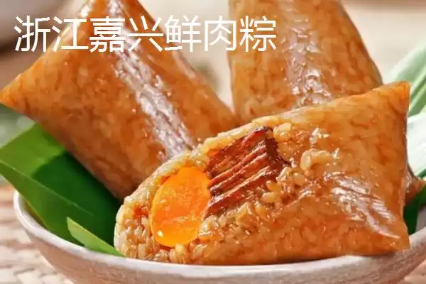 甜粽与咸粽之争，哪里的粽子才是真正的人间美味？插图2