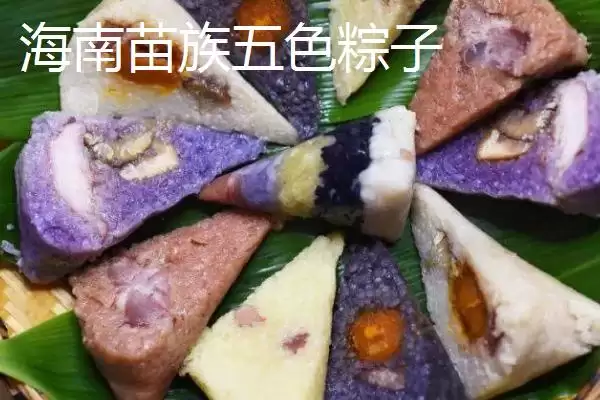 甜粽与咸粽之争，哪里的粽子才是真正的人间美味？插图3