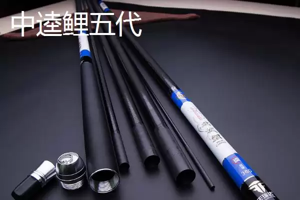 图片[4]-中逵鲤鱼竿款式推荐有哪些？鲤鱼竿款式与养鱼方法要点？-会东网