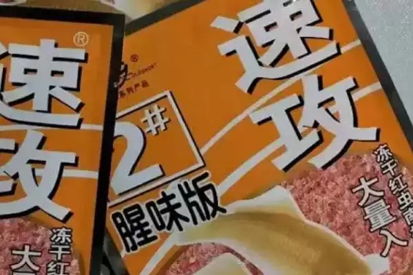 图片[7]-野钓用啥饵料好？野钓鱼饵选择与养鱼重点方法？-会东网