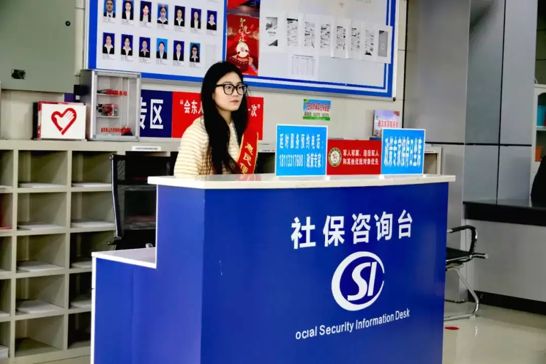 会东县全面启动第三代社保卡换发，惠民服务再升级插图2