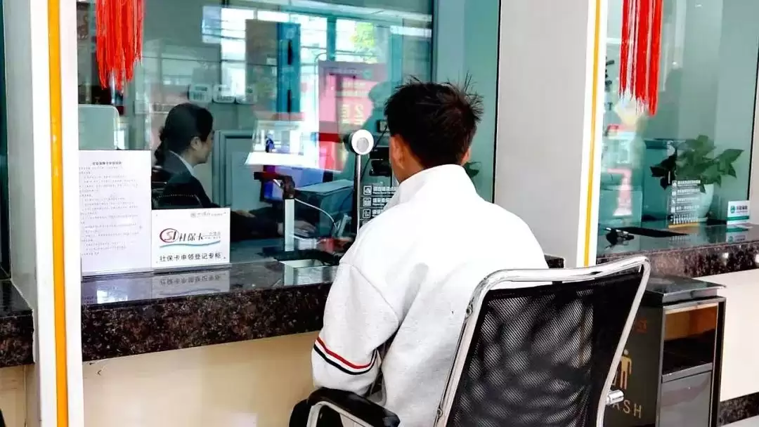 会东县全面启动第三代社保卡换发，惠民服务再升级插图1