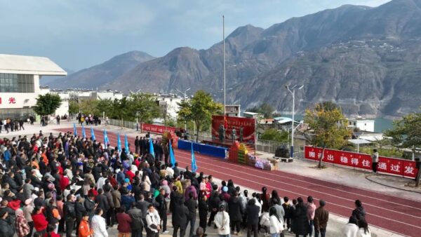 共谱新春和谐乐章 —— 鲁吉镇举办 “移民迎新运动会”-会东网