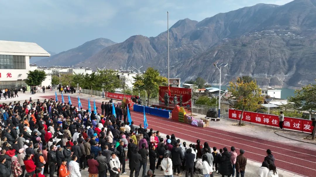 共谱新春和谐乐章 —— 鲁吉镇举办 “移民迎新运动会”插图 共谱新春和谐乐章 —— 鲁吉镇举办 “移民迎新运动会”插图