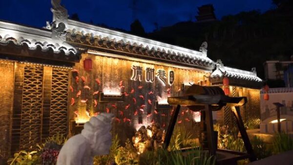 2025 年首批！凉山会东清甜巷有望晋升省级旅游休闲街区，公示开启-会东网