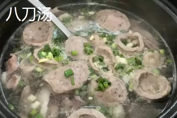图片[9]-广东紫金县的特产，八刀汤是当地的招牌美食-会东网