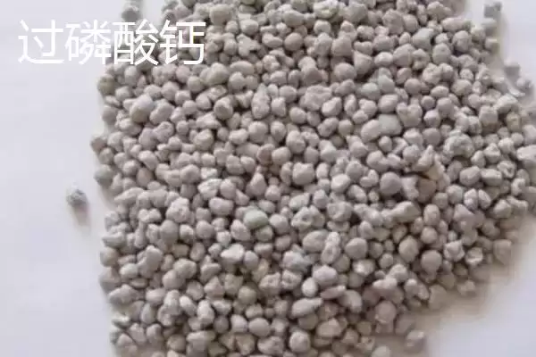 图片[8]-真假化肥怎样识别，建议购买正规产厂家生产的-会东网