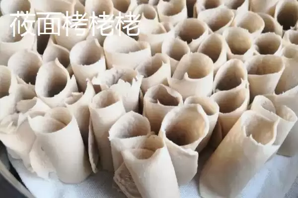 图片[2]-山西省娄烦县的特产，莜面栲栳栳为当地的传统小吃-会东网