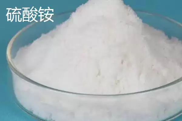 图片[4]-真假化肥怎样识别，建议购买正规产厂家生产的-会东网