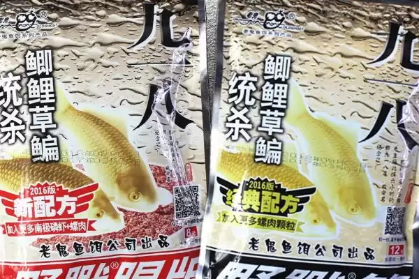 图片[2]-老鬼速攻饵料的种类 ,老鬼速攻饵料分哪些香型和腥型？-会东网