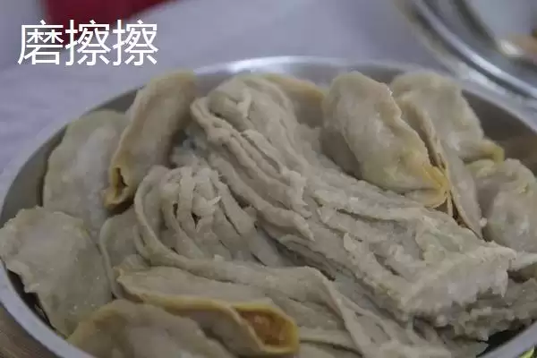 图片[7]-山西省娄烦县的特产，莜面栲栳栳为当地的传统小吃-会东网