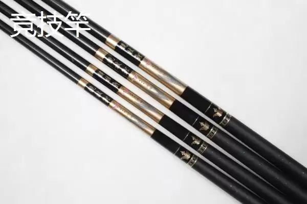 竞技竿和黑坑竿的区别 ,竞技竿与黑坑竿在哪些方面不同插图1 竞技竿和黑坑竿的区别 ,竞技竿与黑坑竿在哪些方面不同插图1