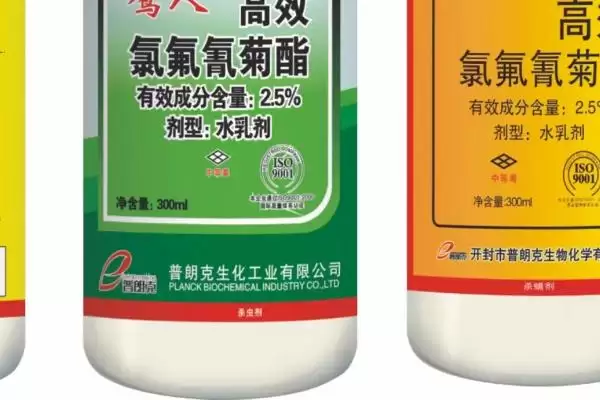 知悉蜈蚣惧怕对象的方法和重点?养鸡要做好哪些蜈蚣防治关联?插图2 知悉蜈蚣惧怕对象的方法和重点?养鸡要做好哪些蜈蚣防治关联?插图2