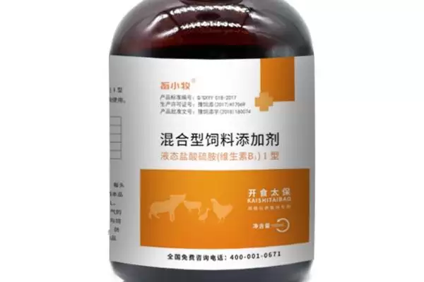 母猪产后不吃食应该怎么办呢,母猪产后不吃食需依实际情况采取措施插图4