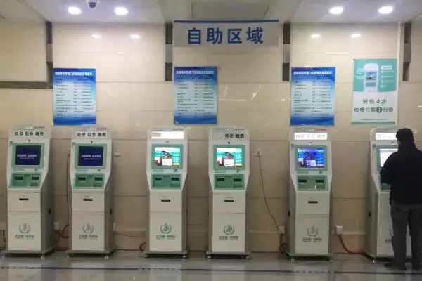图片[7]-被马蜂蛰了多久毒发，几分钟后被蛰处便会出现红肿、瘙痒-会东网