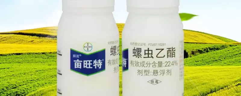 螺虫乙酯的防治对象有哪些 ,螺虫乙酯主要防哪些害虫-会东网