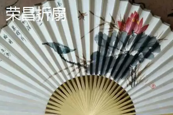 了解重庆市丰都县特产的方法和重点?养猪与当地特产产业有哪些关联细节?插图11 了解重庆市丰都县特产的方法和重点?养猪与当地特产产业有哪些关联细节?插图11