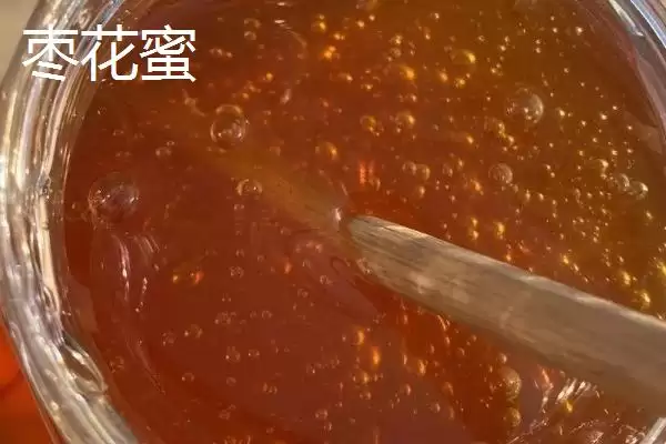 图片[2]-枣花蜜和柑橘蜜的区别，后者价格略贵一些-会东网