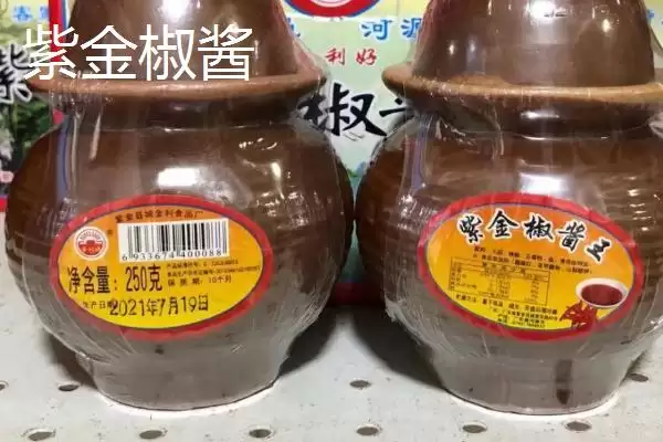 图片[2]-广东紫金县的特产，八刀汤是当地的招牌美食-会东网