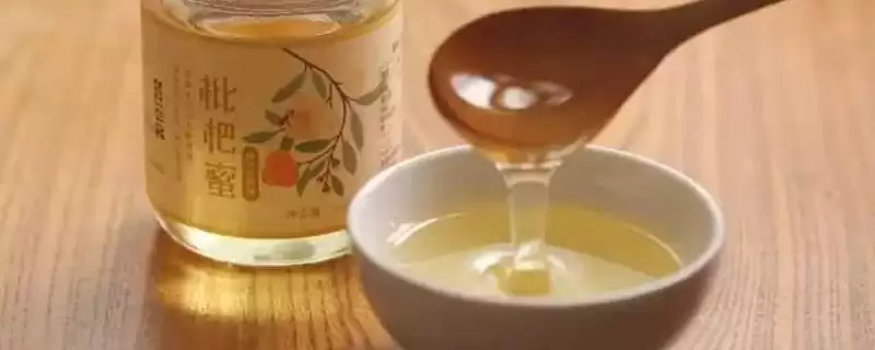 枇杷蜜口感怎样，甜润适口并略带杏仁香味-会东网