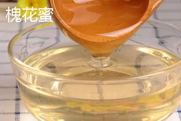 图片[3]-荆条蜜和槐花蜜的比较 ,荆条蜜和槐花蜜哪个更好呢-会东网