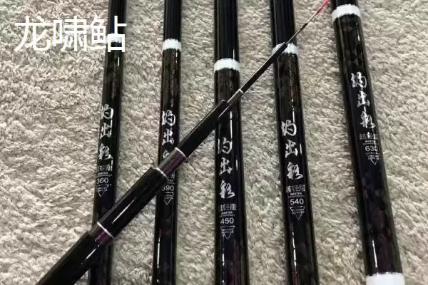 图片[5]-十大经典鲇竿推荐？了解十大经典鲇竿要知晓哪些关键的产品特点？-会东网