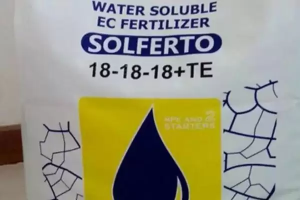 图片[5]-水溶肥的价格？了解水溶肥价格要分析哪些市场供需和肥料品质影响因素？-会东网