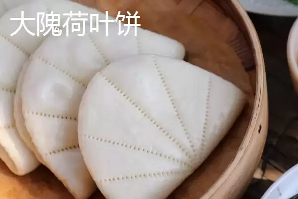 河南新密市的特产,当地产的金银花品质极好插图1 河南新密市的特产,当地产的金银花品质极好插图1